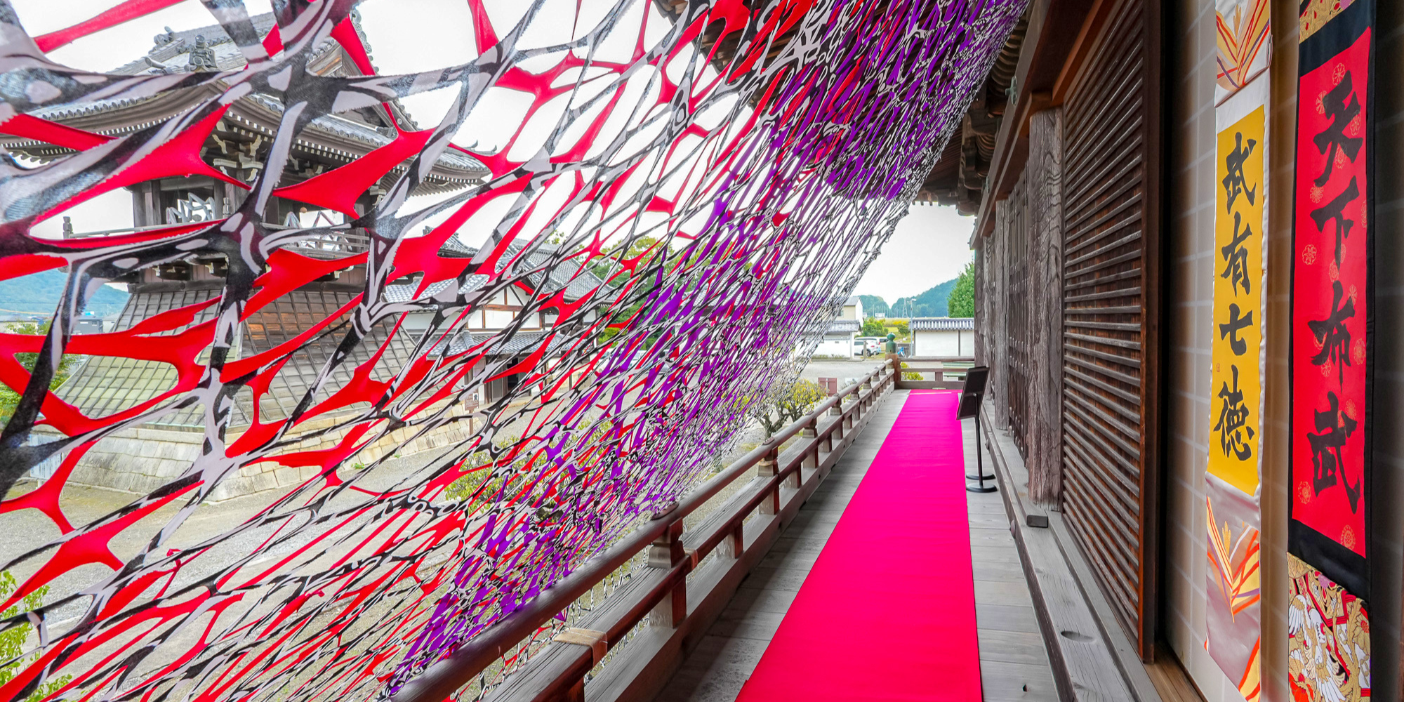 『しが文化交流プロジェクト』サイト